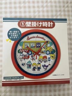 でこぽん様専用のサムネイル