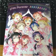 ラブライブ ファイナルライブのサムネイル