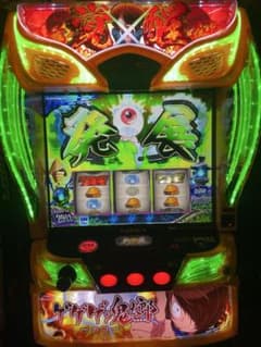 kuma スマスロ　ゲゲゲの鬼太郎　実機 ゲゲゲの鬼太郎 スマスロ 実機 - メルカリ
