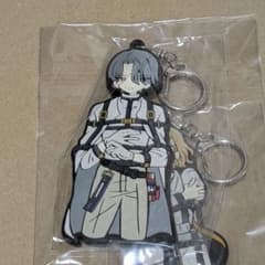 MILGRAM ミルグラム 第二審ラバーキーホルダーセット シドウ 桐崎獅童