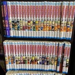 ユウワン様専用のサムネイル
