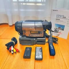【動作確認済】SONY Hi8 高画質 ビデオカメラ ステーション セット 動作確認済】SONY Hi8 高画質 ビデオカメラ ステーション セット