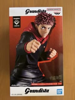 Grandista ITADORI YUJI フィギュア
