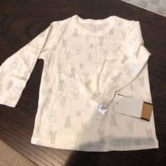 専用⭐︎くまさんセットのサムネイル
