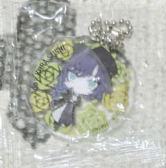 Ado × KURA SUSHI アクリルキーホルダーのサムネイル