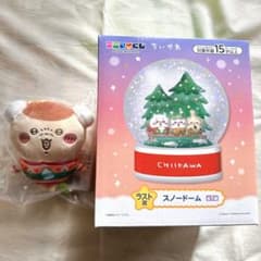 エニマイくじ　ちいかわラスト賞スノードームのサムネイル
