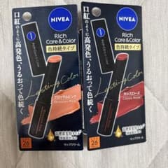 も*じ様 新品未使用 NIVEA リッチケア＆カラーリップ 2種セットのサムネイル
