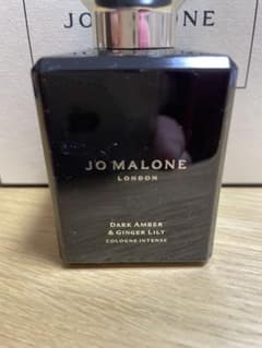 JO MALONE ダークアンバー＆ジンジャーリリー 50ml - メルカリ