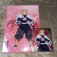 N 鬼滅の刃 アニプレックスくじ 煉獄杏寿郎 2点