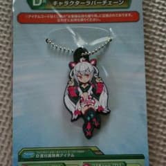 [新品]ファンタシースターオンライン2のサムネイル
