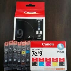 hatch様専用　キャノン　純正　インクカートリッジ　Canonのサムネイル