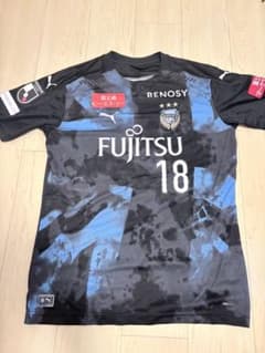 メリクリ様専用　川崎フロンターレ 三笘薫 ユニフォーム 3XLのサムネイル