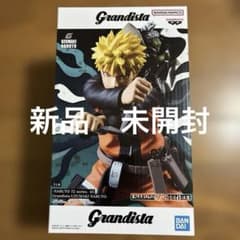 ⭐︎未開封 Grandista うずまきナルト フィギュアのサムネイル