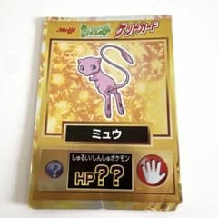 希少 レア Meiji ポケモンゲットカード ミュウ - メルカリ