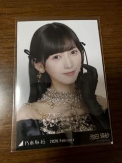 [セミコンプ]乃木坂46 池田瑛紗 生写真 スペシャル衣装48のサムネイル