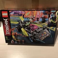 アマリリス様　専用レゴ LEGO ニンジャゴー ニンジャテクノバスター71710のサムネイル