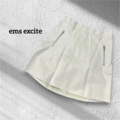 엠스 엑스사이트 ems excite 가짜 가죽 미니 SK Free