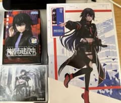 【幸祜セット】神椿市建設中。　アルバム&フィギュア×2セット