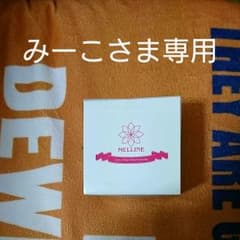 LAST値下げ☆MELLLINE 美白ゲルクリームのサムネイル