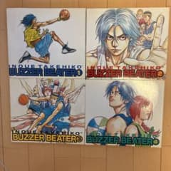 Buzzer beater 1〜4 全巻 井上雄彦 集英社　ブザービーターのサムネイル