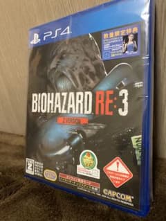 バイオハザード RE:3のサムネイル