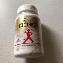 サントリー ロコモア １８０錠のサムネイル