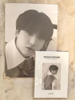 BTS グク MONOCHROME セットのサムネイル