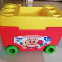 アンパンマン　初めてのブロックワゴン　1.5歳以上のサムネイル