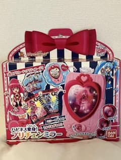 プリチェンミラー　ハピネスチャージプリキュア プリキュア　変身アイテムのサムネイル