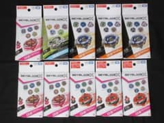 d*4様 ベイブレードX 未使用ランダムブースター 10個セット ベイコード未使 d*4様 ベイブレードX 未使用ランダムブースター 10個セット ベイコード