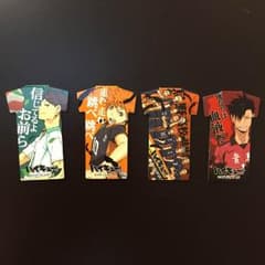 ハイキュー！ マグネットのサムネイル
