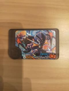ポケモンフレンダ　ソウブレイズのサムネイル