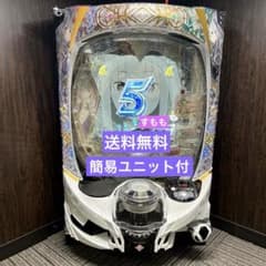 スマパチ　Re:ゼロから始める異世界生活season2 まちゃーおさん専用 m56573542769_1.jpg?1758167236