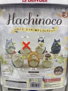 Hachinoco 고양이의 일륜자시 컬렉션 6종 세트 흰 고양이 이외 고양이 고양이