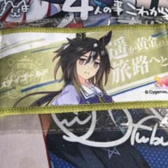 m56573618668_1.jpg?1761014587