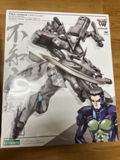 【一部組立済み】不知火 日本帝国仕様 フルオプションセットのサムネイル