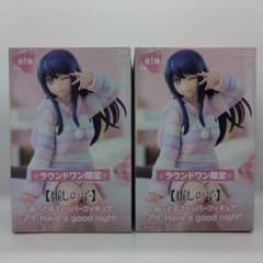 推しの子】 ぬーどるストッパーフィギュアーアイ Have a good night!ー