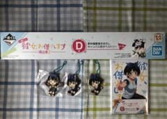かのかり 一番くじ 更科瑠夏 D賞 タペストリー セットのサムネイル