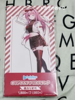 [梱包済み] 森カリオペ ホロライブEN ファミリーマート アクリルスタンドのサムネイル