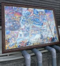 m56574264780_1.jpg?1759389686