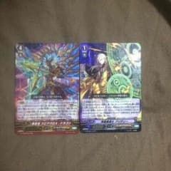 黄金竜スピアクロスドラゴン 神聖魔導士プリデリーのサムネイル