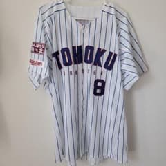 楽天イーグルス2020TOHOKU BLUEユニフォーム #8 辰己のサムネイル