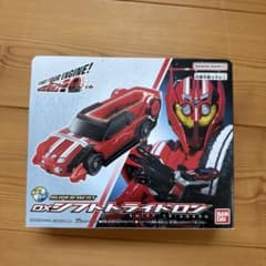 SUPER BEST DXシフトトライドロンのサムネイル