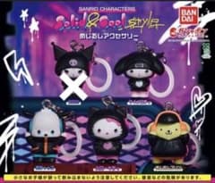 サンリオ　ソリッドアンドクール　めじるしアクセサリー　4種類のサムネイル