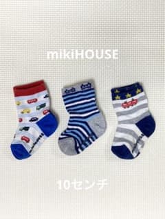 ミキハウス　子供ソックスのサムネイル