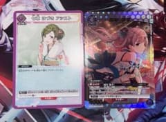 ユニオンアリーナ シャニマス 幽谷霧子 パラレル まとめ売り - メルカリ