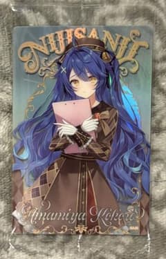 にじさんじ 天宮こころ ウエハース2 - メルカリ