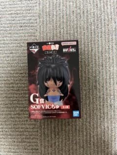 一番くじ 幽遊白書 魔界の扉編G賞　ソフビクちゅ　浦飯幽助　フィギュアのサムネイル