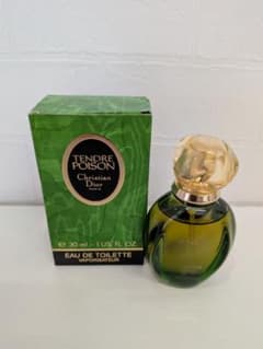 廃盤】ディオール タンドゥルプワゾン オードトワレ 30ml 箱付き