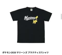 千葉ロッテマリーンズ ポケモンコラボTシャツ - メルカリ